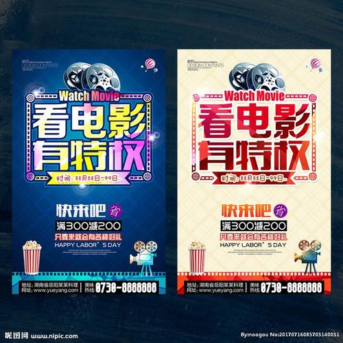 办理不动产证的费用是不是还可以报销